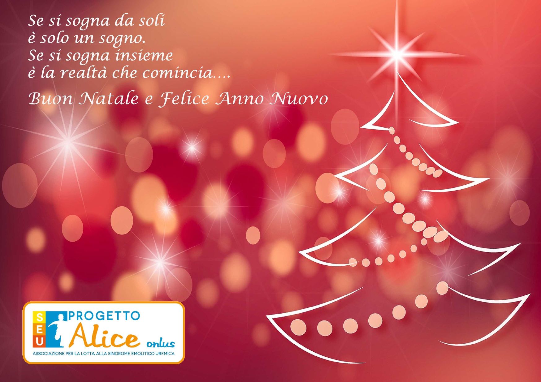 Auguri Natale 2017